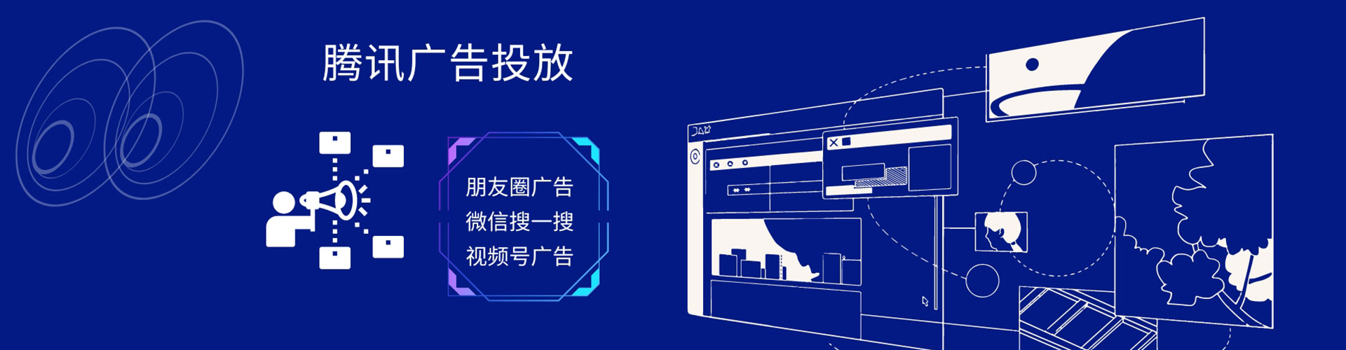漯河百度竞价托管